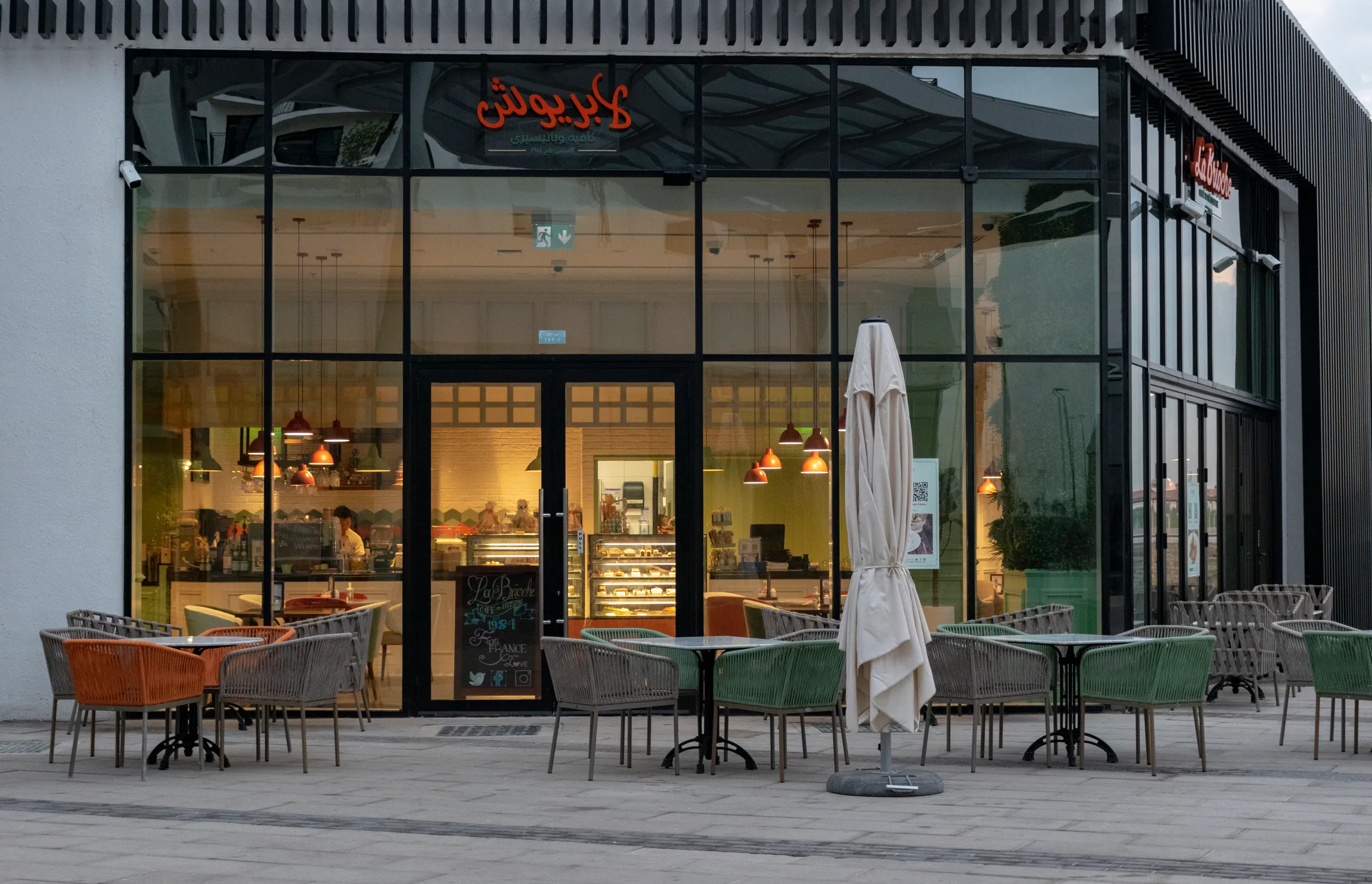 La Brioche Interior
